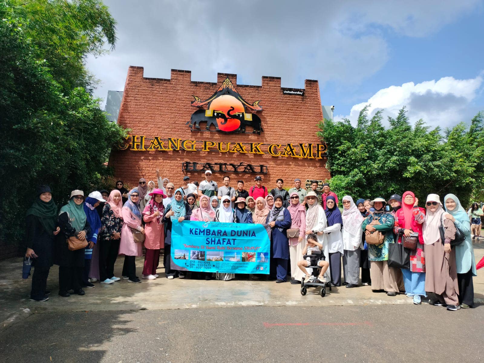 416092681_7358169017561526_8211897107472927749_n